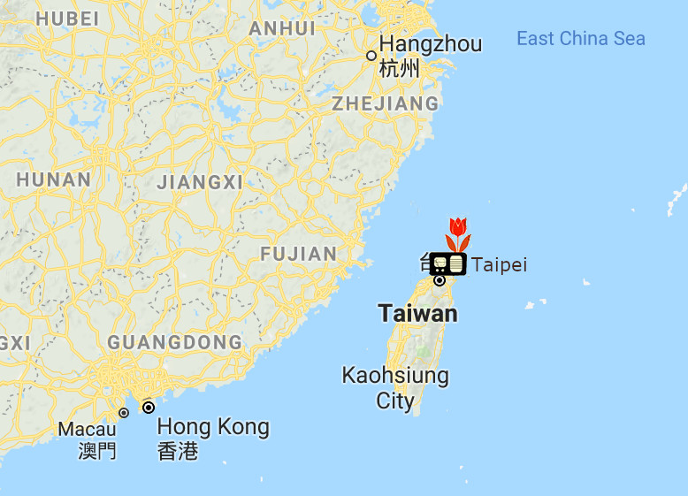 Radiogärtnern in Taiwan